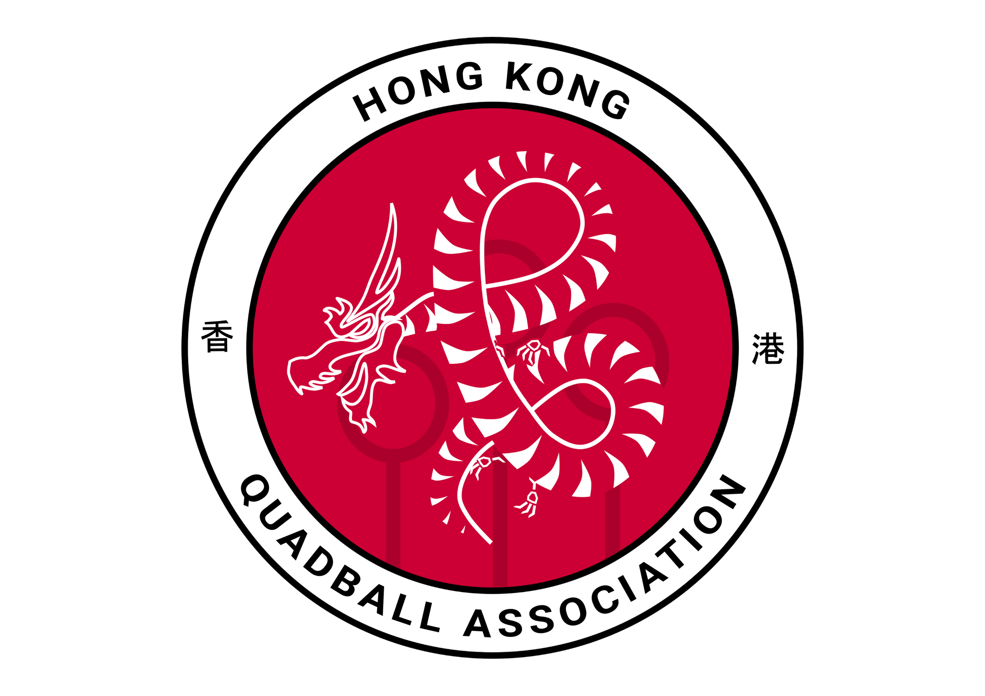 Hong Kong Quadball Association 香港魁地奇總會